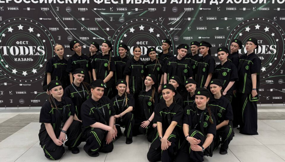 Казань батл